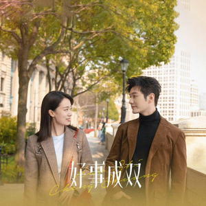 无解（翻自任然）