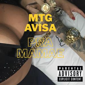 MTG AVISA PRA MAMAE (feat. DJ SARAIVA 031)