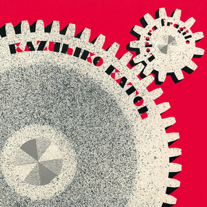 キャフェ・ブリストル (ニュー・リマスター・ヴァージョン)