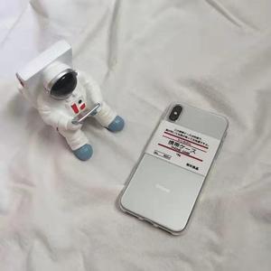 靠近点（Prod by   Lv9)