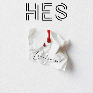 Ведьма и Пророк