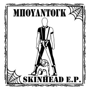 Skinhead