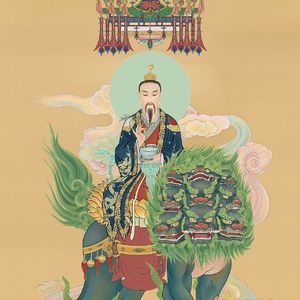 志心朝礼十方天尊