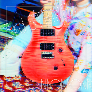 チャッチャッⅢ ～君だけの音で～