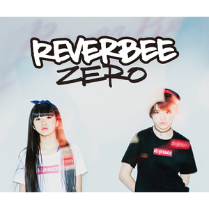 トップシークレット