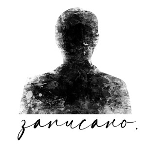 Записано