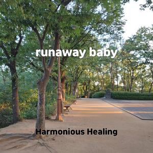 runaway baby