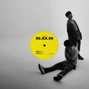 Wet The Bed (Prod. GXXD)