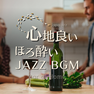 Mac an Cheese Melody