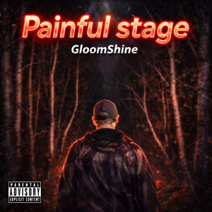 Не железный, но и не сломан