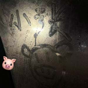 Red killer-有一点动心（Prod by red killer）（Hao. remix）