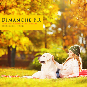 Tchaikovsky: Swan Lake Op.20 - Dances Of Swans - Dance Of The Queen Of The Swan