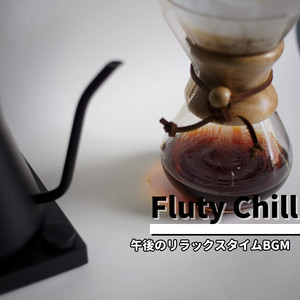 Patterns in the Coral Sand