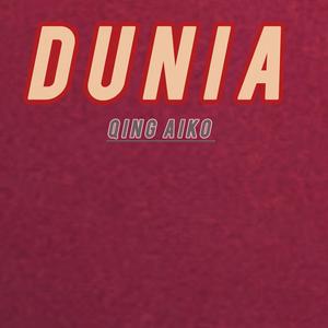 Dunia