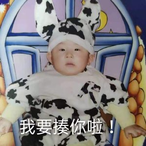 当妮走了