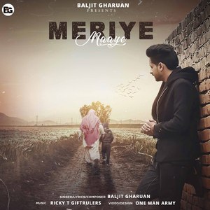 Meriye Maaye (Punjabi)