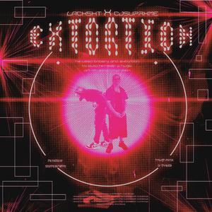 extortion (feat. CJ Suprxme)