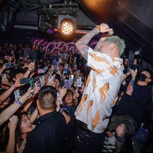 “耍翻俱乐部”- 狂克孟菲斯 x 连麻 Type Beat