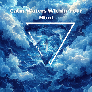 396 Hz Sinusoidal Wave: Calm Waters Within Your Mind