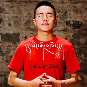 逝去的爱「伴奏」