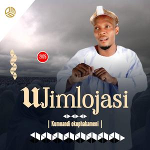 Kumnandi Ekuphakameni (Radio Edit)