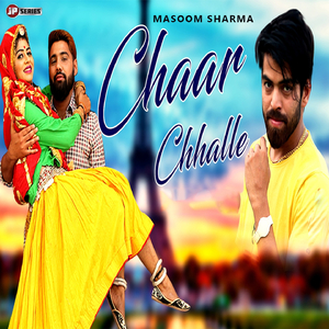 Chaar Chhalle