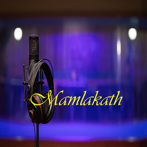 Mamlakath