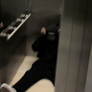 это снова я