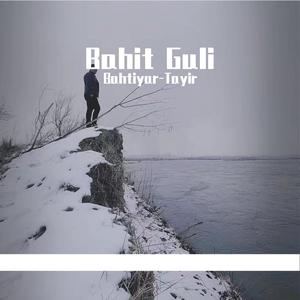 Bahit Guli