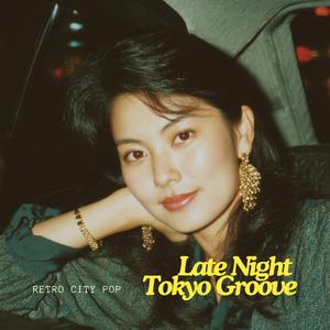 真夜中のルール (Midnight Rules)