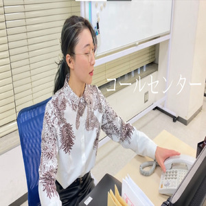 コールセンター