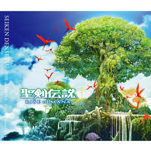 Believe in the Spirit