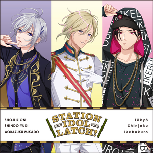 LATCH! ～それが未来の扉〜