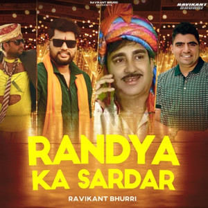 Randya Ka Sardar