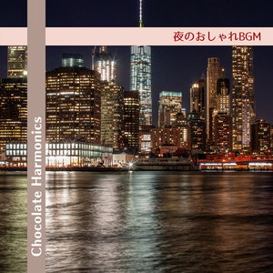 The Sounds of Silence