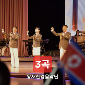 잊지 말자 그날의 처창즈를