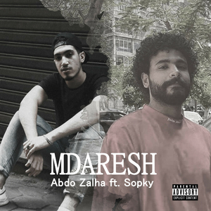 Mdaresh