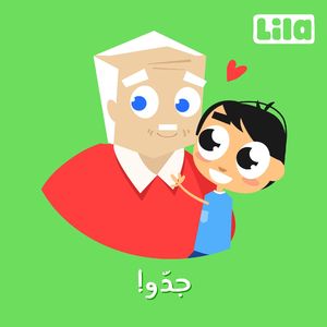 Jeddo