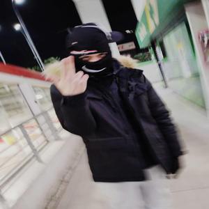 Vamoh A Prender La Calleh