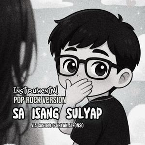 Sa Isang Sulyap (feat. Ryan Alfonso) (Instrumental Version)