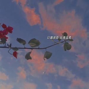 첫,고백(初次,告白)