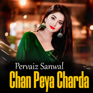 Chan Peya Charda