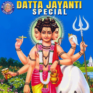 Ghorkashtodharan Stotram