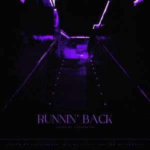 RUNNIN` BACK