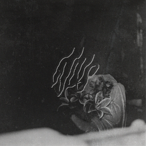 Город из руин