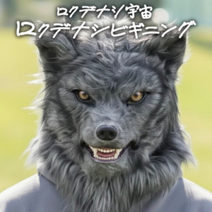 ABCDEFG (1.2倍速ver)