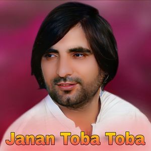 Janan Toba Toba