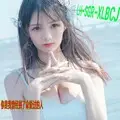 忘了没有 (DJ版)