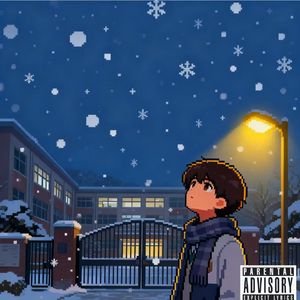 小雪(Prod By Lisure wujie pvki)