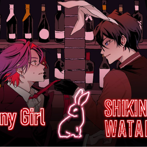 Bunny Girl